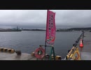 ぶらり散歩　#164　2023/8/10