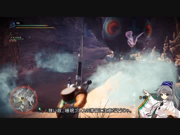 【ＭＨＷ：ＩＢ】呼び戻されてアステラ　パオウルムー亜種戦【東方】