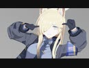 【MMDブルアカ】尾刃カンナでマーシャル・マキシマイザー【自作モデルテスト】