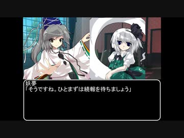 【ＭＨＷ：ＩＢ】呼び戻されてアステラ　第四十七話終了後【東方】