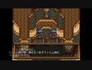 【実況】英雄伝説4 朱紅い雫 #122