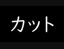 金トレ傑作選#4 ローラーコースター【＃けそポテト切り抜き】