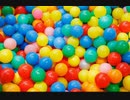 ball
