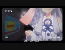 【異界駅】琴葉姉妹が心霊系Youtuberになったそうです ＃01 【VOICEROID実況】