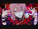 キュートなカノジョ 歌ってみた/歌愛里