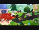 自己紹介ゲーム実況asmrとかいう意味わからんジャンルを作ろうとした男【フォートナイト】【asmr？】