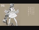 【世界一の中性ボイスが】Q 歌ってみた【#歌ってみた】