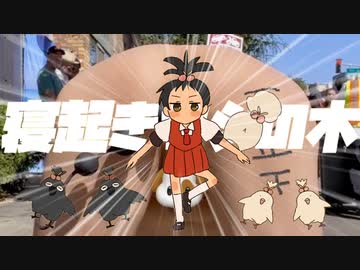 あ　るヤシの実