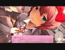 【実況】私の前でいちゃいちゃするな【ドキドキ文芸部!】