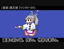 SD布都ちゃんできたよ報告+夏の目標