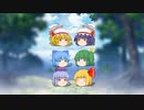 【ゆっくり茶番】チルノで涼むゆっくり達