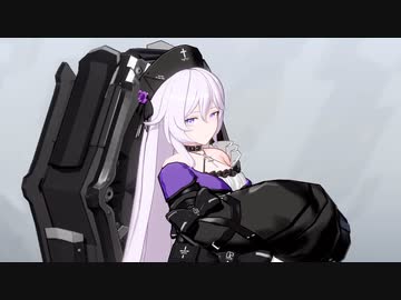 【リョナ】エーテルゲイザー   闇星・ヘル【Ryona】