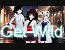 GetWild AIきりたん 可不カバー