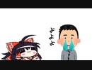 【東方手書きショート】ブチギレ!！れいむちゃん☆2687