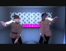 【金カムMMD】Gimme×Gimme【月島／鯉登＋α】