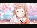 【人力VOCALOID】ハト【櫻木真乃】