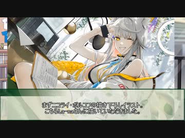 【宣伝動画】日本語読めない卓、くじになる