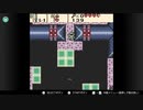 [ゼ大04]ゼルダの伝説ふしぎの木の実 大地の章part4 へびのなきがら