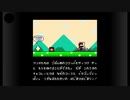ヨースター島でも助け出す！スーパーマリオワールド編Part5