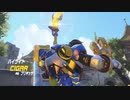 【OW】アーカイブ 242