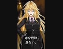 【1分格言シリーズ】生きているうちに……
