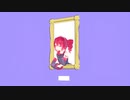 【MMD】1000年生きてる【重音テトSV】