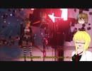 【PSO2】影宮亜理沙のPSO2NGS日記【通算377回目】【星滅の表徴】
