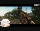 HK416A5 斜めサイトのワイプ前416!!【ONE実況】【タルコフ】【EFT】