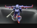 プラモ溜五郎 第二十五話 ドラグナー２作るぜ