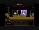 強過ぎる勇者がワンパン無双するRPG　フィジカル勇者