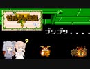 【CeVIO実況】六花ちゃんに遊んでもらうゼルダの伝説#15【ボイスピ実況】