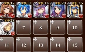 ローパー博士の改造　☆３　銀以下　対魔忍TD　ローパー博士の実験室