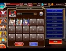 千年戦争アイギス 対魔忍TD ローパー博士の実験室：酒場への潜入捜査【☆3×銀以下】