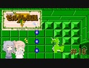 【CeVIO実況】六花ちゃんに遊んでもらうゼルダの伝説#16【ボイスピ実況】