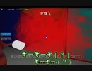 親戚とのおふざけ短編