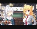 【癒しを求めて】