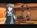 隣人のアリアルさんとミリアルさん　778『モンスの天使』