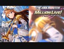 【グリマス】「恵美とスプリングパレード♪」所恵美 アイドルエピソード