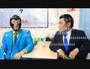 20230810　暗黒放送　第１回暗黒配信塾　放送　③