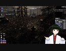 クマっ！　#高速より#回復を！！