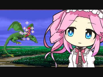 【FE紋章の謎】めたんエムブレム紋章の謎　赤髪+α縛り　第1部12章　【VOICEVOX実況】