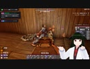 地下からコンバンハ～