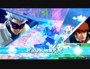 【EXVSOB】カバカーリーで固定Aceを目指したい【カバカーリー視点】【急募】
