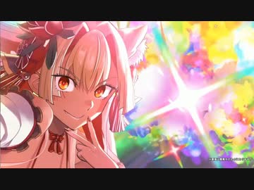 【FGO2023 水着イベ】水着クロエ＆水着鈴鹿 宝具まとめ【Fate/Grand Order ～サバフェス2023～】