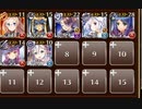 博士と助手の抵抗　☆３　白以下　対魔忍TD　ローパー博士の実験室