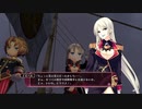 【ティアーズ・トゥ・ティアラ2】実況part40