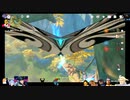 ⌘プレイアーカイブ⌘ 原神 その206