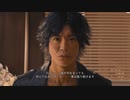 のんびりLOST JUDGMENT　パート40　【ギャラ子＆月読アイ実況】