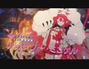 【FGO2023 水着イベ】水着バーヴァン・シー「ケット・クー・ミコケル」モーション＆紹介まとめ【Fate/Grand Order ～サバフェス2023～】