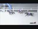 第17回ブリーダーズゴールドジュニアカップ（ジャスタウェイ賞） ブラックバトラー nicozon